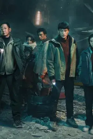 Khiêu Vũ Cùng Brando