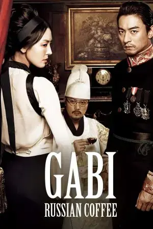 Ám Sát Hoàng Thượng Ám Sát Hoàng Thượng