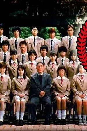 Đội Bóng Angel City