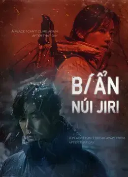 Bí Ẩn Núi Jiri (Jirisan) Bí Ẩn Núi Jiri (Jirisan)