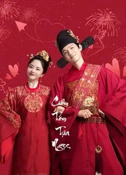 Cẩm Tâm Tựa Ngọc Cẩm Tâm Tựa Ngọc