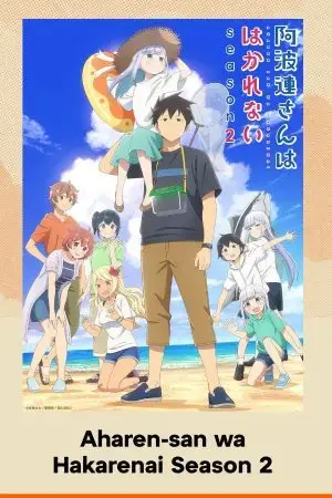 Chẳng Thể Lý Giải Nổi Aharen-san Mùa 2