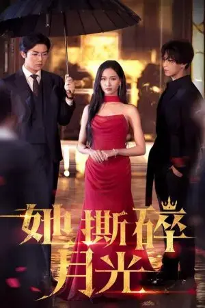 Cô Ấy Xé Vụn Ánh Trăng Cô Ấy Xé Vụn Ánh Trăng