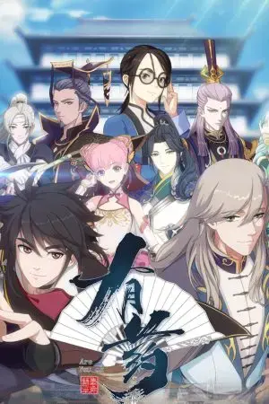 Có Thuốc Trị Có Thuốc Trị