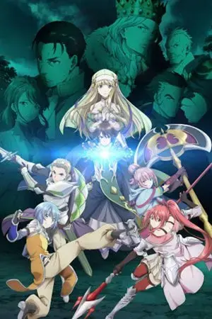 Con trai thứ 8, đừng đùa nữa! Con trai thứ 8, đừng đùa nữa!