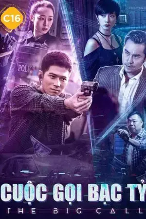 Cuộc Gọi Bạc Tỷ Cuộc Gọi Bạc Tỷ