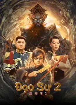 Đạo Sư 2 Đạo Sư 2