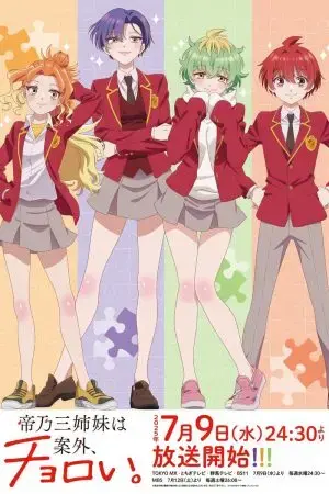 Đối Phó Với Chị Em Nhà Mikadono Thật Dễ Dàng