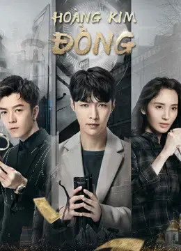 Hoàng Kim Đồng Hoàng Kim Đồng