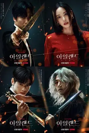 Hòn Đảo Ma Quái Hòn Đảo Ma Quái