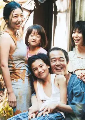 Tàng Kiếm Sơn Trang