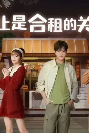 Cô Bé Của Ông Đêm Được Cưng Chiều