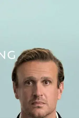 MuTeLuv: Not My Father!