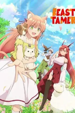 Luyện thú sư sau khi bị đuổi khỏi tổ đội của dũng sĩ, gặp được thiếu nữ tai mèo của chủng tộc mạnh nhất