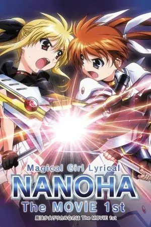 Ma pháp thiếu nữ Nanoha - Movie 1 Ma pháp thiếu nữ Nanoha - Movie 1