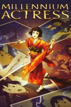Millennium Actress Millennium Actress