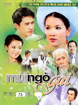 Mùi Ngò Gai (Phần 1) Mùi Ngò Gai (Phần 1)