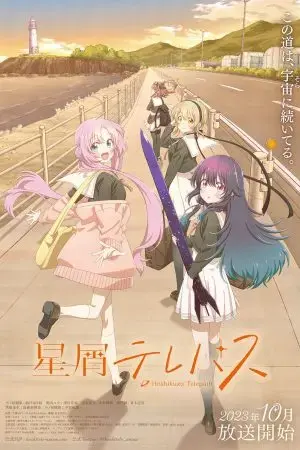 Ngoại Cảm Ngàn Sao Ngoại Cảm Ngàn Sao