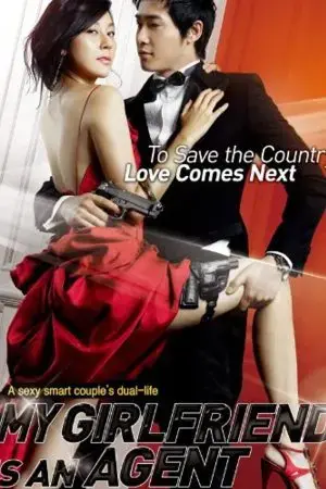 Nữ Trinh Thám Xinh Đẹp Nữ Trinh Thám Xinh Đẹp