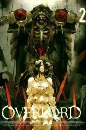 OVERLORD SP OVERLORD SP