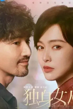 Phụ Nữ Độc Thân Phụ Nữ Độc Thân