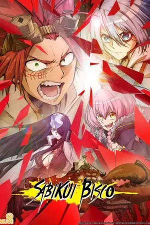 SABIKUI BISCO SABIKUI BISCO