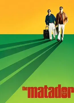 Sworn Brothers Sworn Brothers