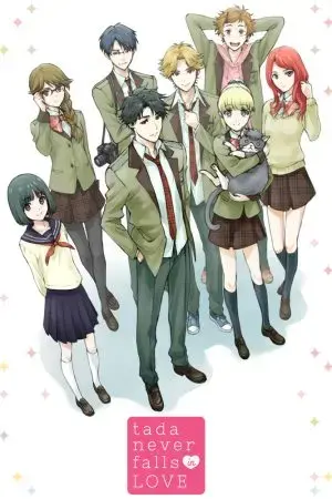 Tada-kun không yêu đương