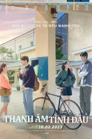 Thanh Âm Tình Đầu Thanh Âm Tình Đầu