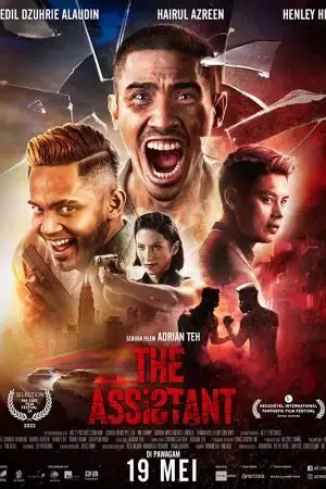 Trợ thủ bí ẩn Trợ thủ bí ẩn