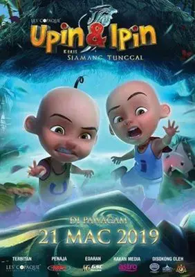 Upin&Ipin (Phần 13) Upin&Ipin (Phần 13)